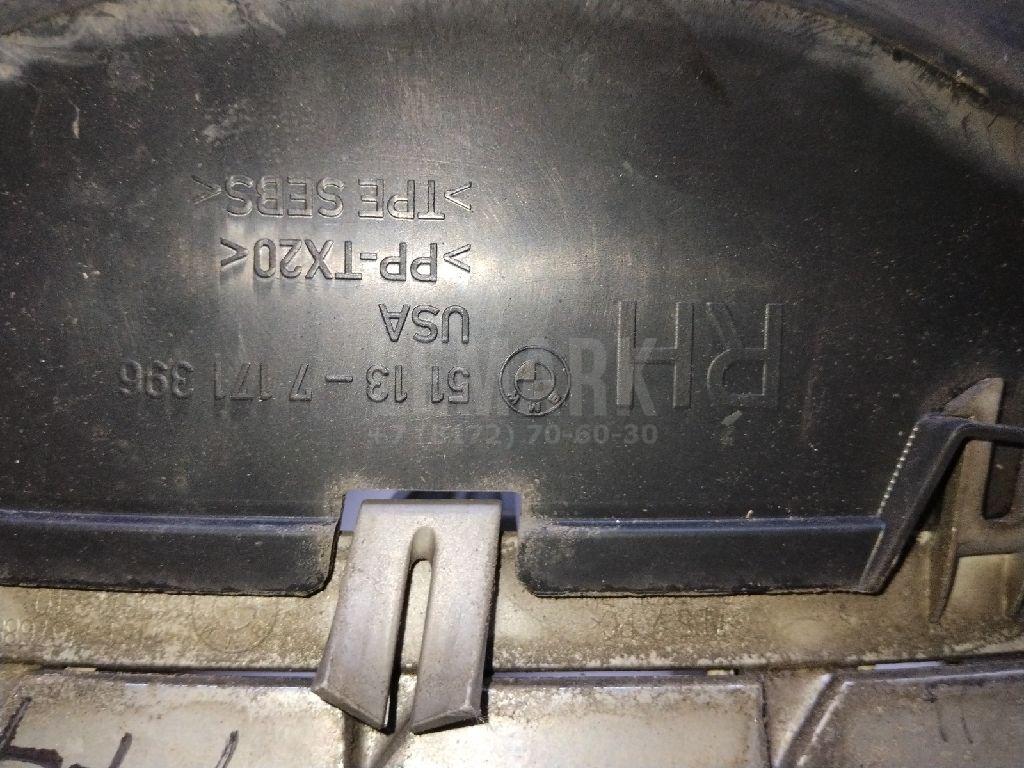 Решетка радиатора правая для  BMW 7-serie G11/G12 2015-2022