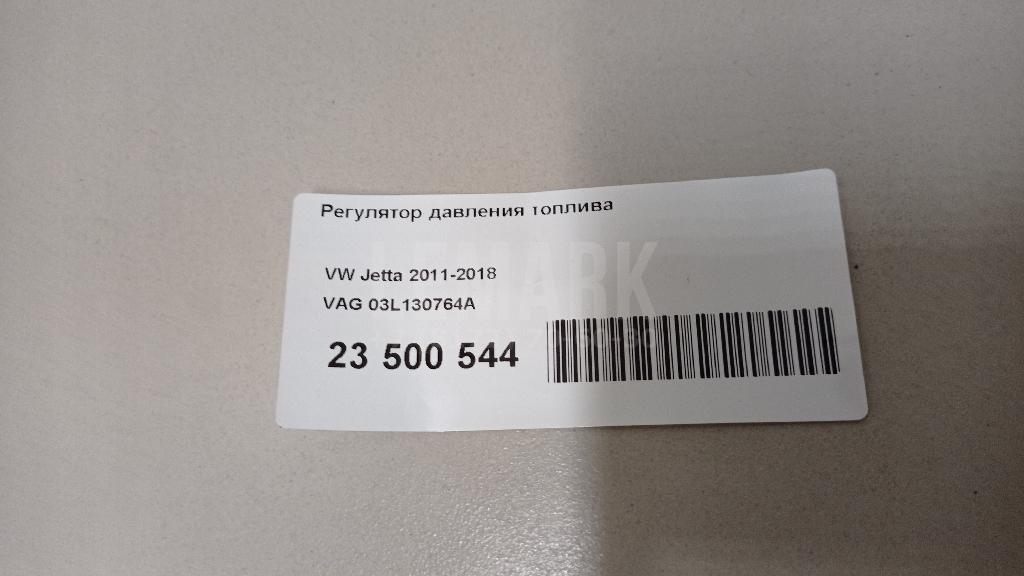 Регулятор давления топлива для  Citroen C4 2004-2011