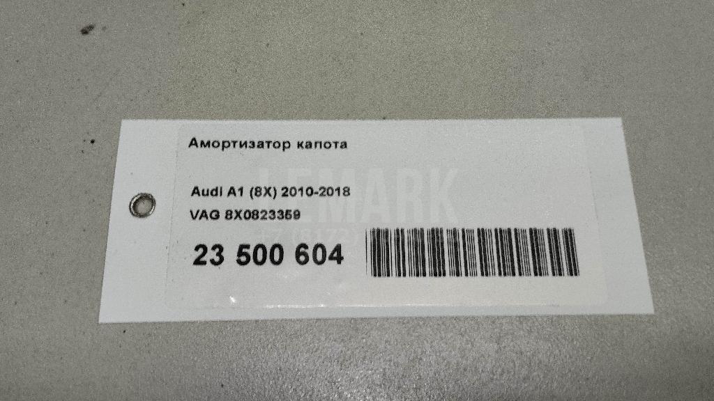 Амортизатор капота для  BMW 3-serie E92/E93 2006-2012