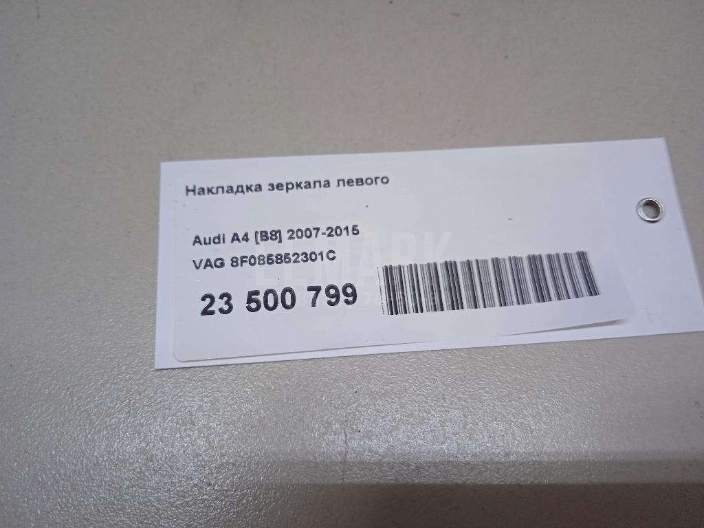 Накладка зеркала левого