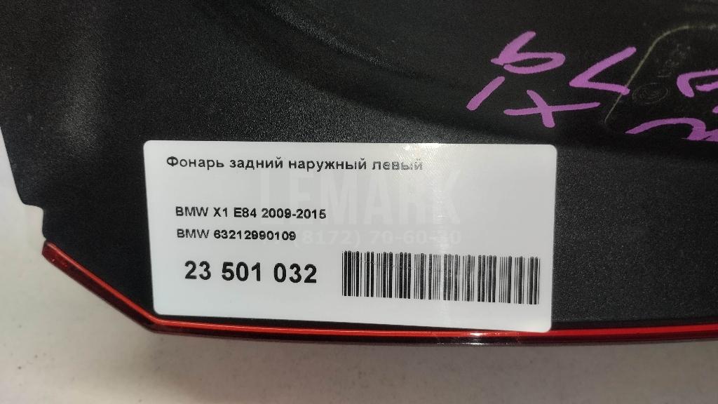 Фонарь задний наружный левый для  BMW 3-serie F30/F31/F80 2011-2020