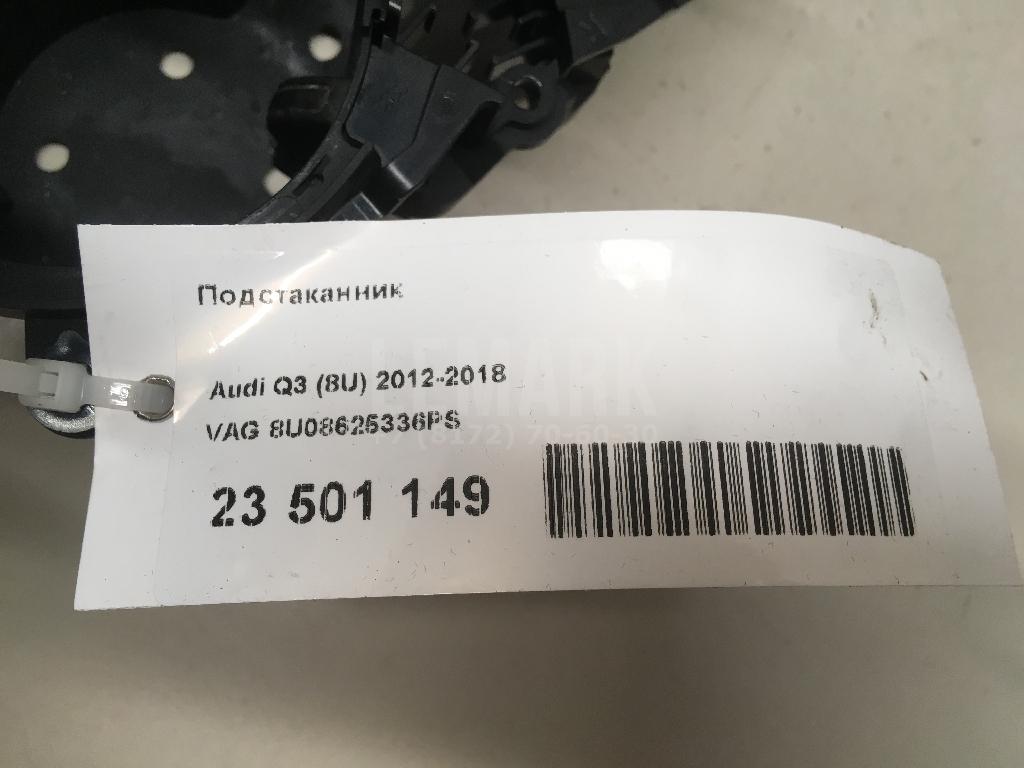 Подстаканник для  Cadillac CTS 2008-2014