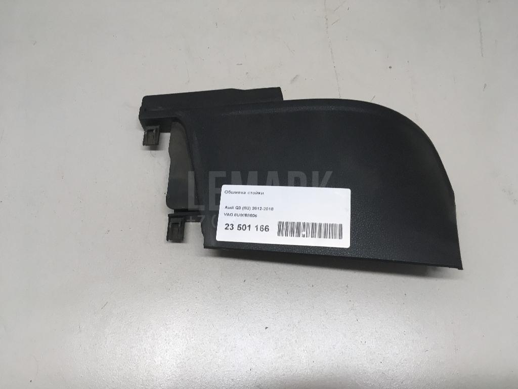 Обшивка стойки для  BMW X3 G01 2017-2024