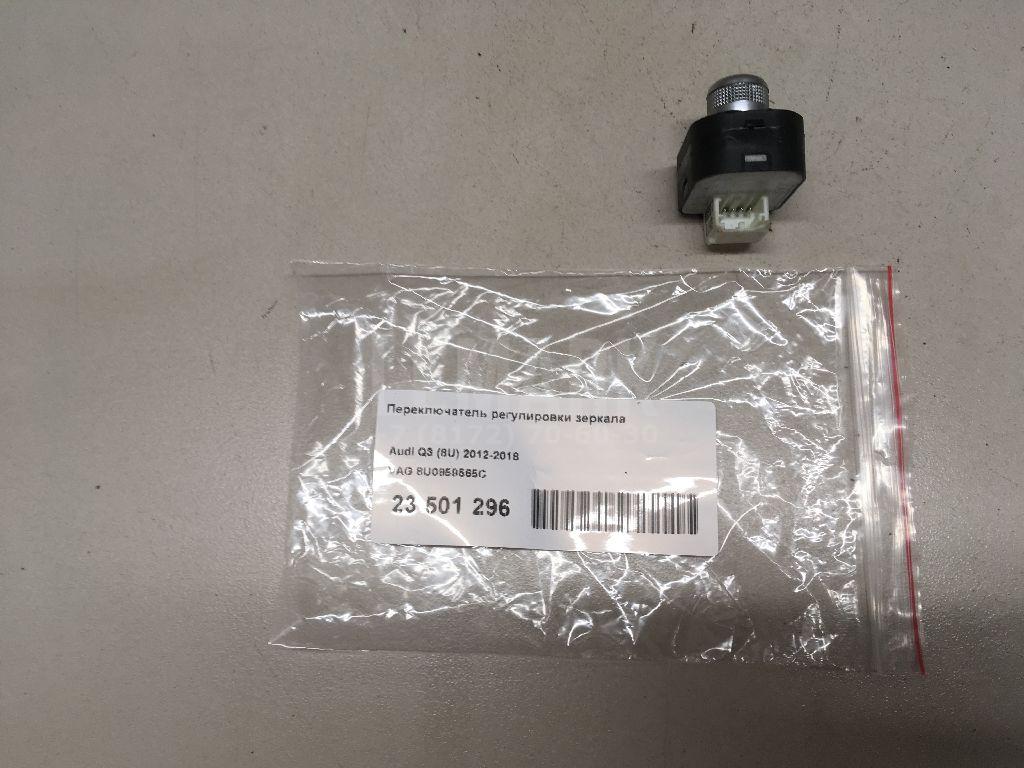 Переключатель регулировки зеркала для  BMW 3-serie F30/F31/F80 2011-2020
