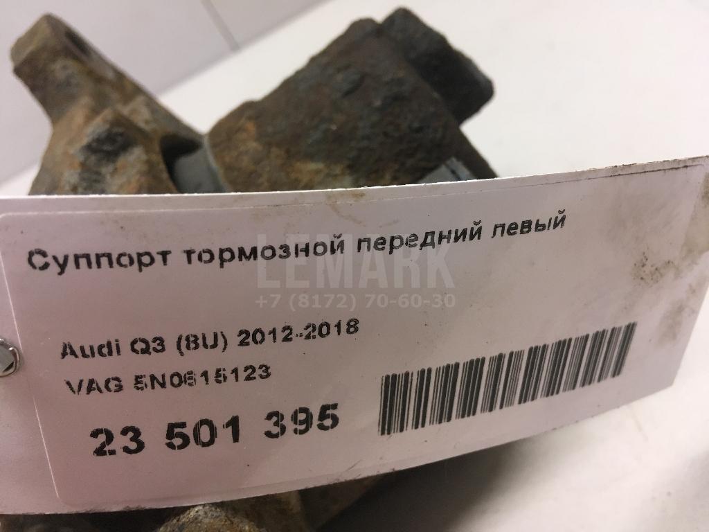 Суппорт тормозной передний левый