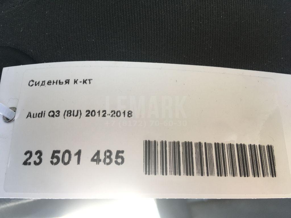 Сиденья к-кт для  Audi A3 [8PA] Sportback 2004-2013