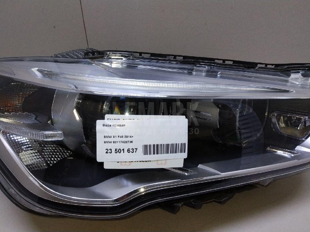 Фара правая для  Astra HD 8 2005-2011