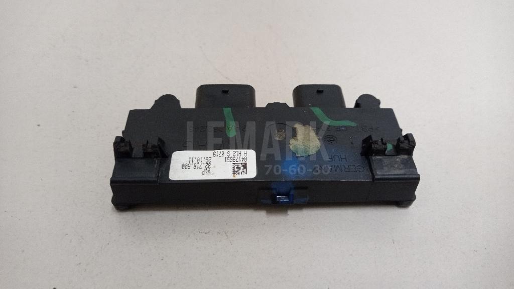 Блок открывания багажника 3AA962243 VAG