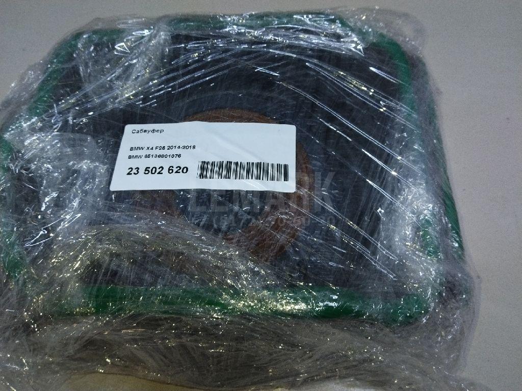 Сабвуфер для  BMW 1-serie E82/E88 2007-2013