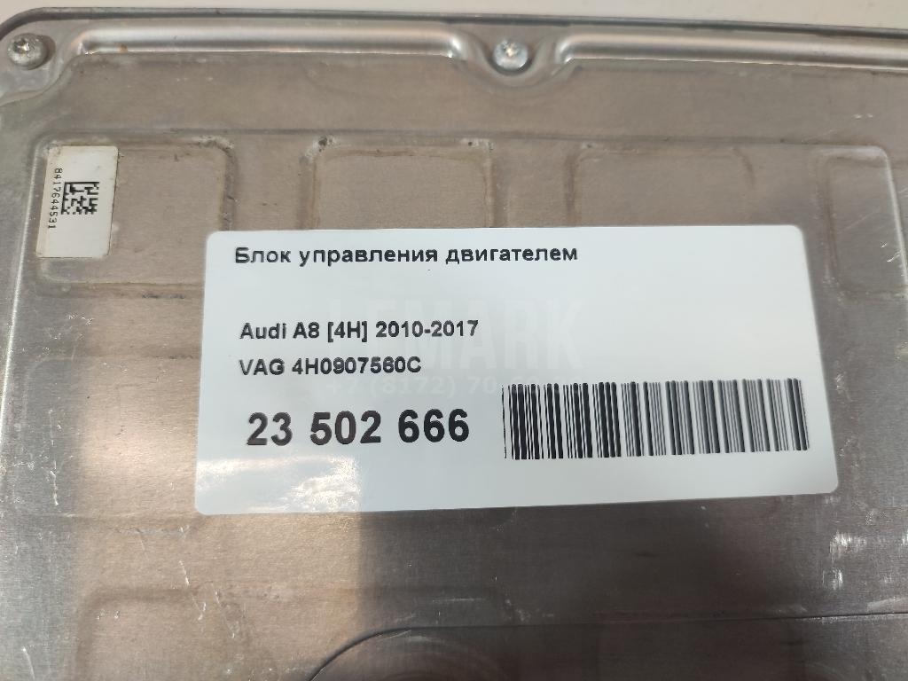 Блок управления двигателем для  BPW R 1982
