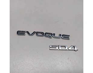 Эмблема на крышку багажника для Land Rover Range Rover Evoque 2011-2018 новый