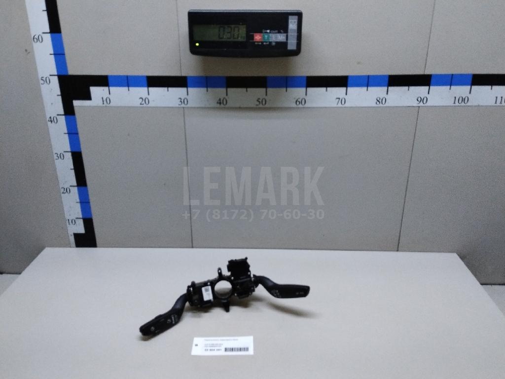 Переключатель подрулевой в сборе для  BMW 2-serie F22/F23/F87 2013-2020