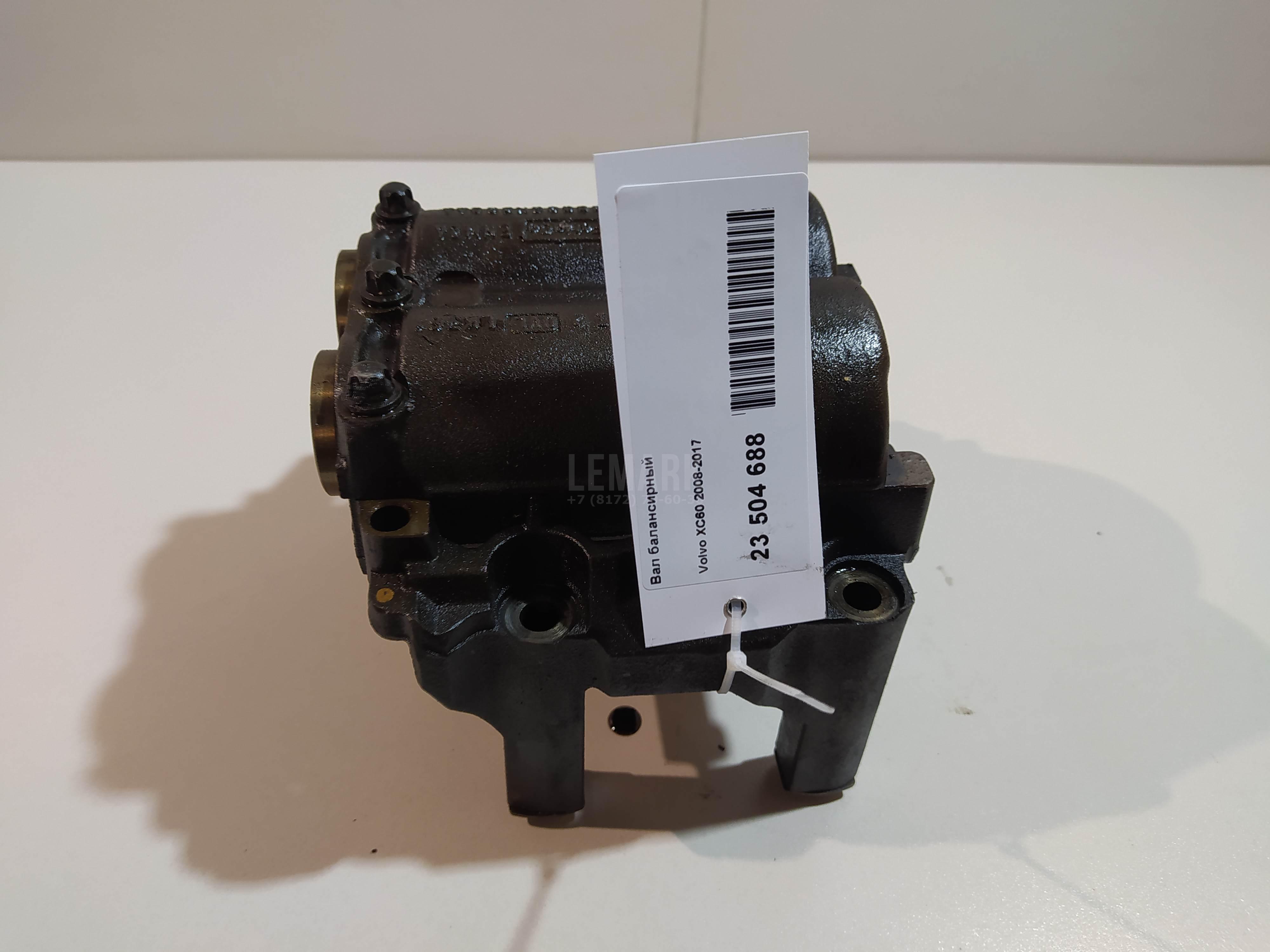 Модуль балансирных валов для  Ford C-MAX 2010-2019