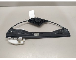 Стеклоподъемник электр. задний левый для Mini Countryman R60 2010-2016 б/у состояние отличное