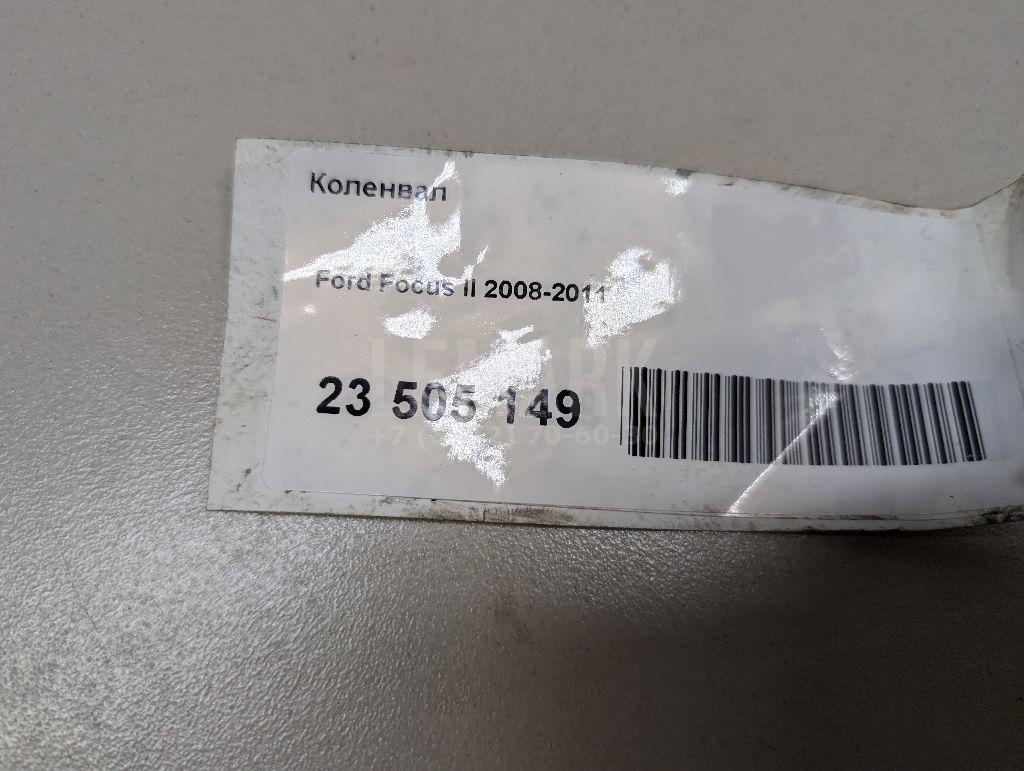Коленвал для  Chery