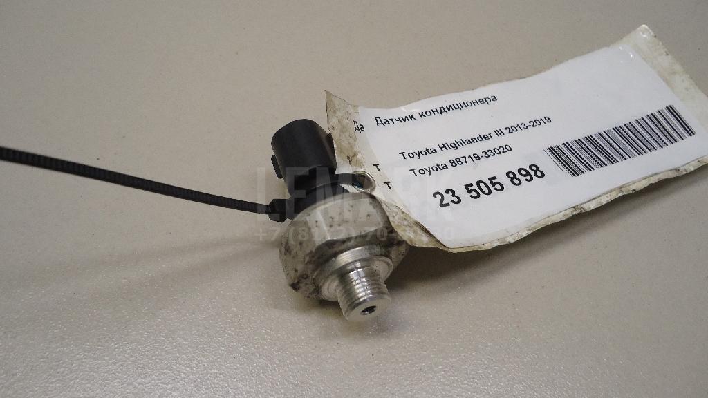 Датчик кондиционера 8871933020 Toyota