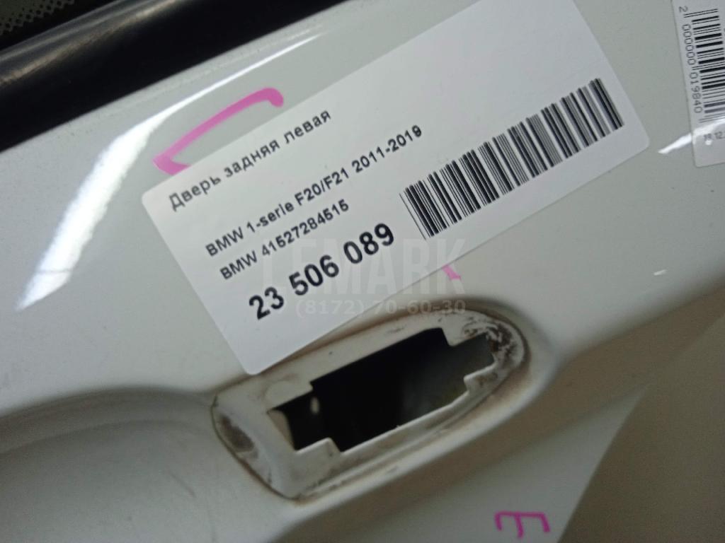 Дверь задняя левая для  BMW 2-serie F22/F23/F87 2013-2020