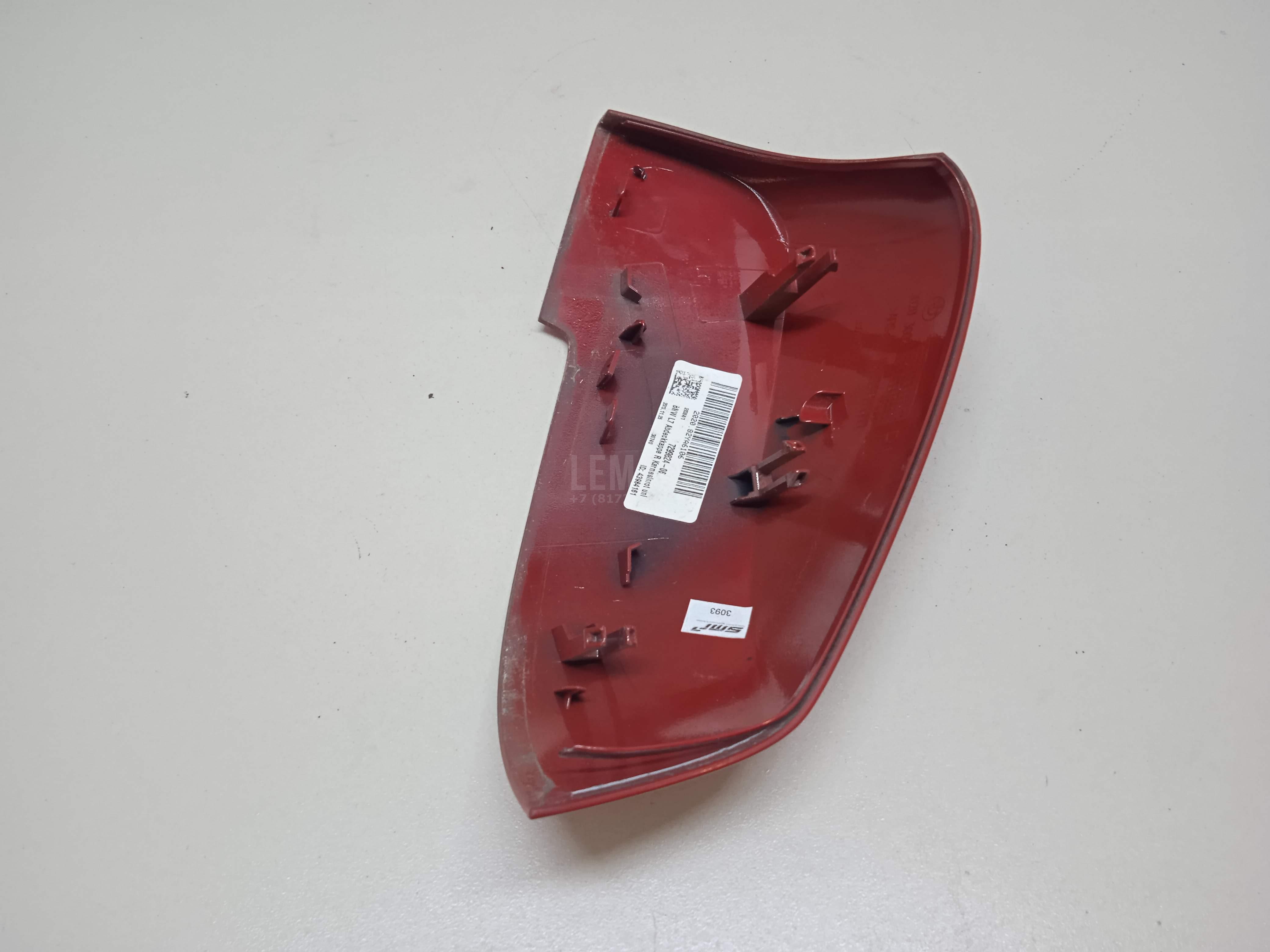 Накладка зеркала правого для  BMW 3-serie E36 1991-1998