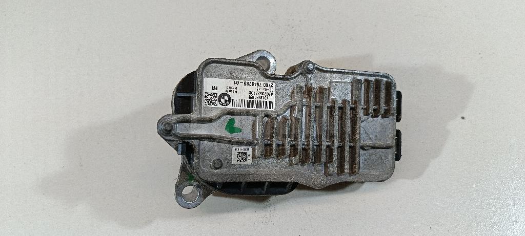 Моторчик блокировки межосевого дифференциала для  BMW 1-serie F20/F21 2011-2019