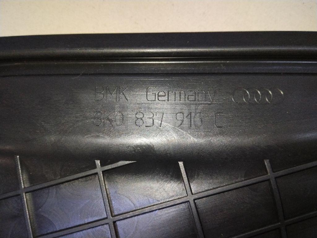 Накладка (кузов внутри) для  BMW X5 E70 2007-2013