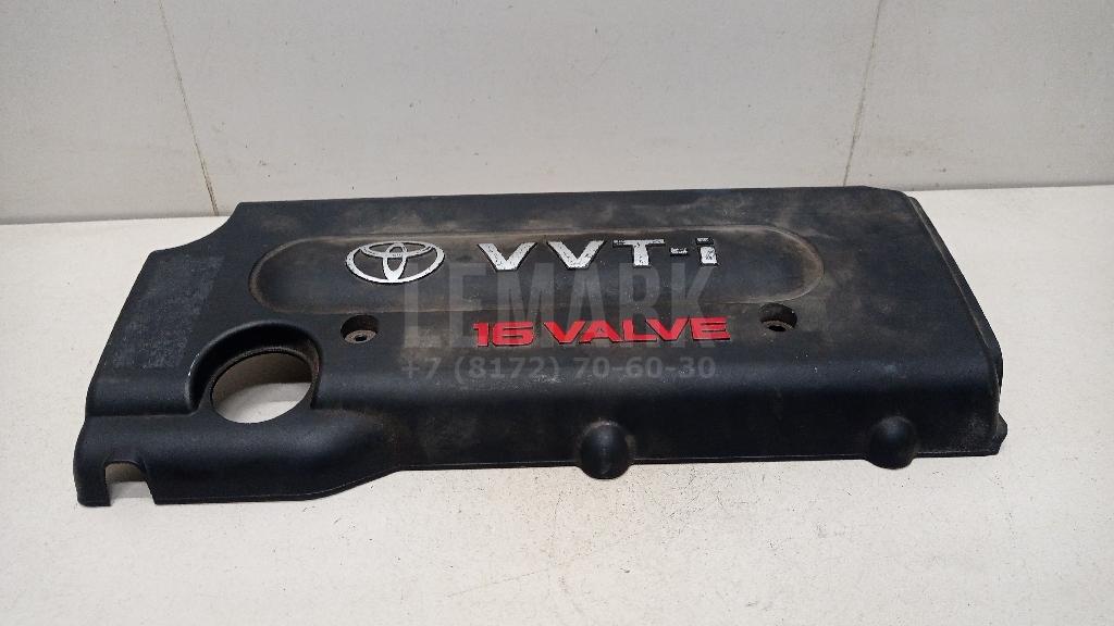 Накладка декоративная 1260128150 Toyota