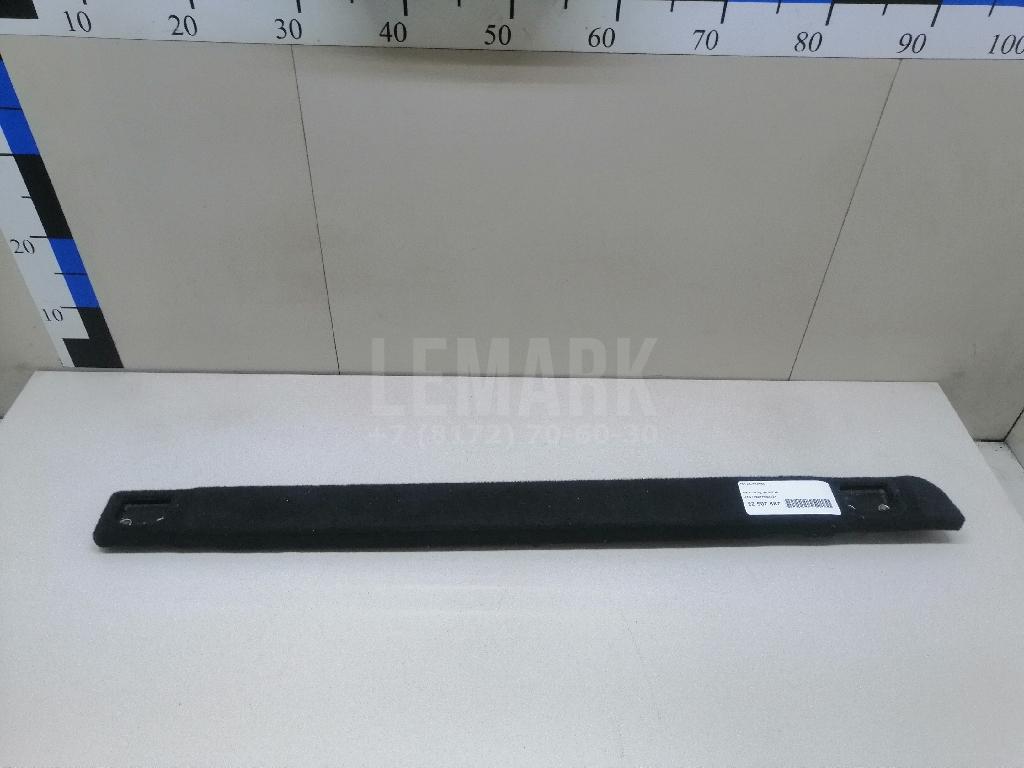 Пол багажника 7P6863528AJB1 VAG