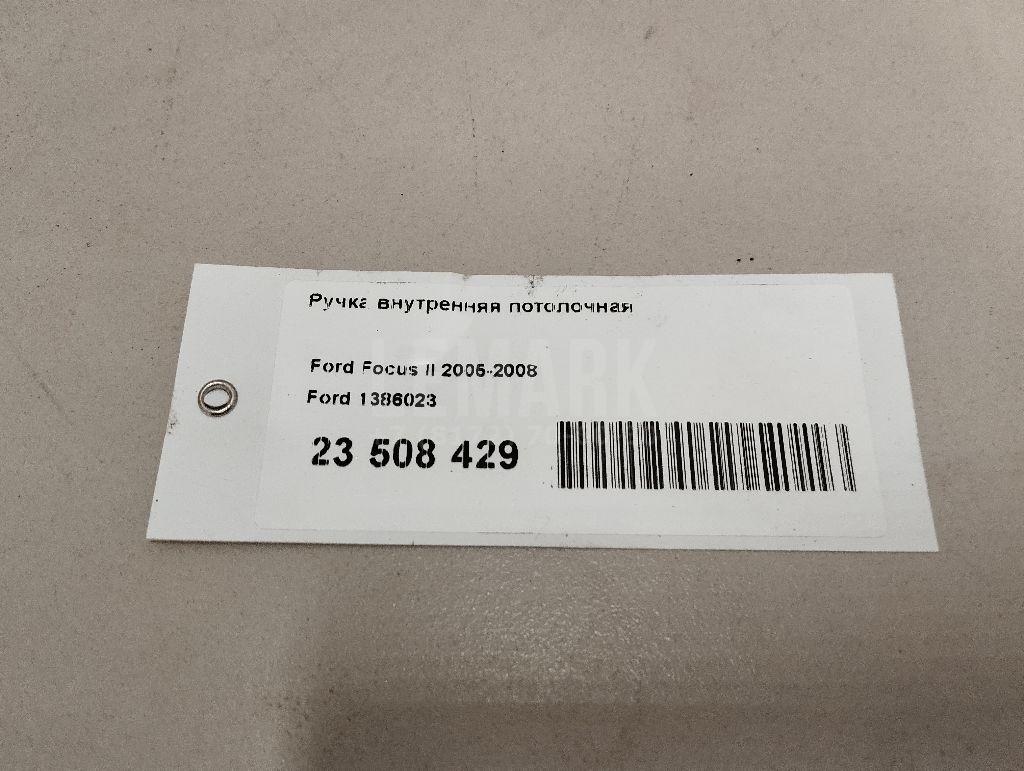 Ручка внутренняя потолочная для  BMW 1-serie F20/F21 2011-2019