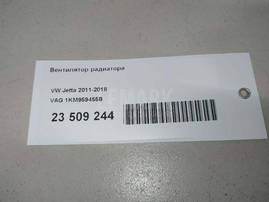 Вентилятор радиатора для  Fiat