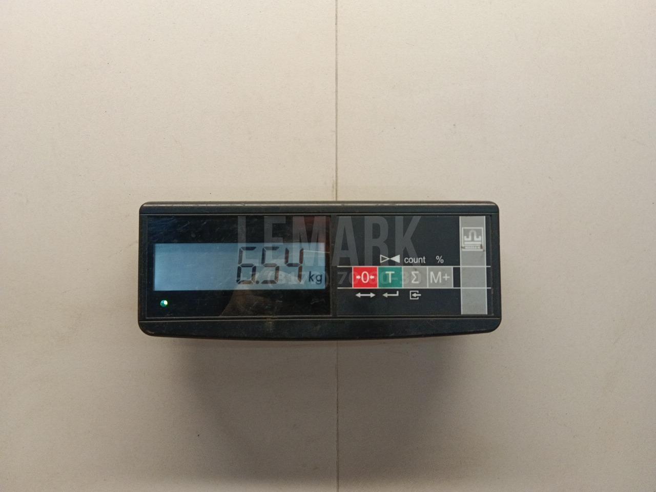Полуось задняя для  Brilliance M2 2006-2012