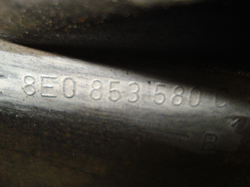 Накладка на порог (наружная) для  Ford Cougar 1998-2001