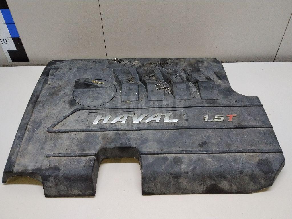 Накладка декоративная 8402711HKZ20A Great Wall