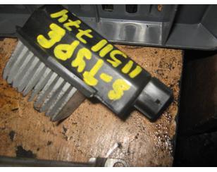 Резистор отопителя для Jaguar S-TYPE 1999-2008 с разбора состояние отличное