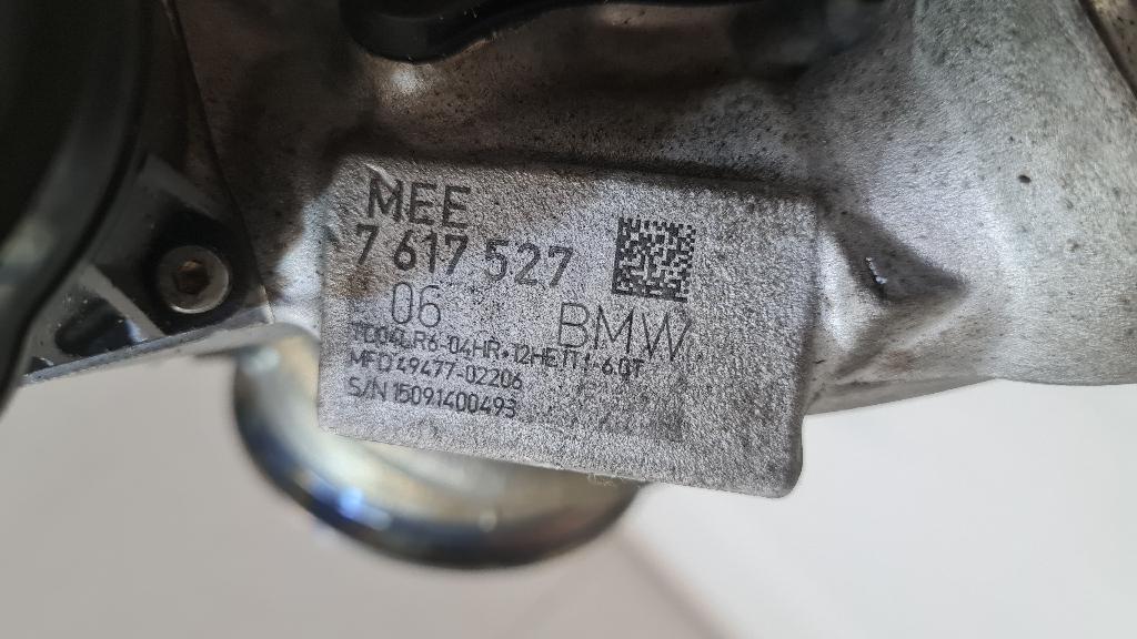 Турбокомпрессор (турбина) для  Ford C-MAX 2010-2019