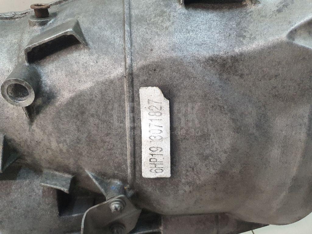 АКПП (автоматическая коробка переключения передач) для  Audi 80/90 [B4] 1991-1995