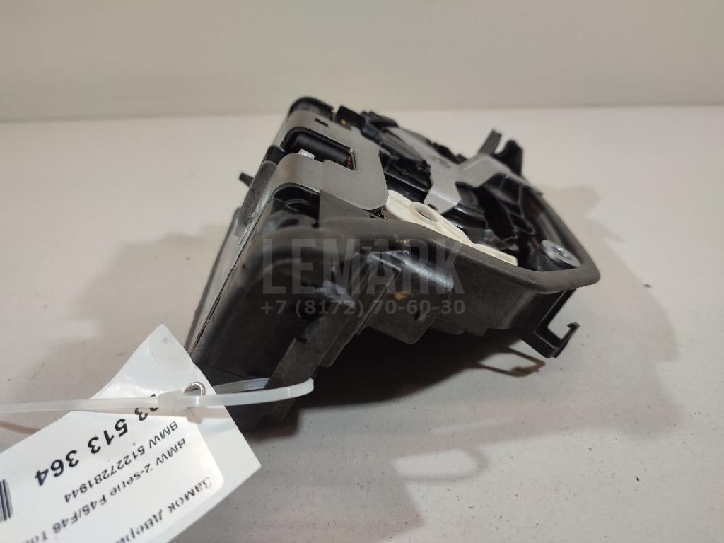 Замок двери задней правой для  Cadillac ATS 2012-2019