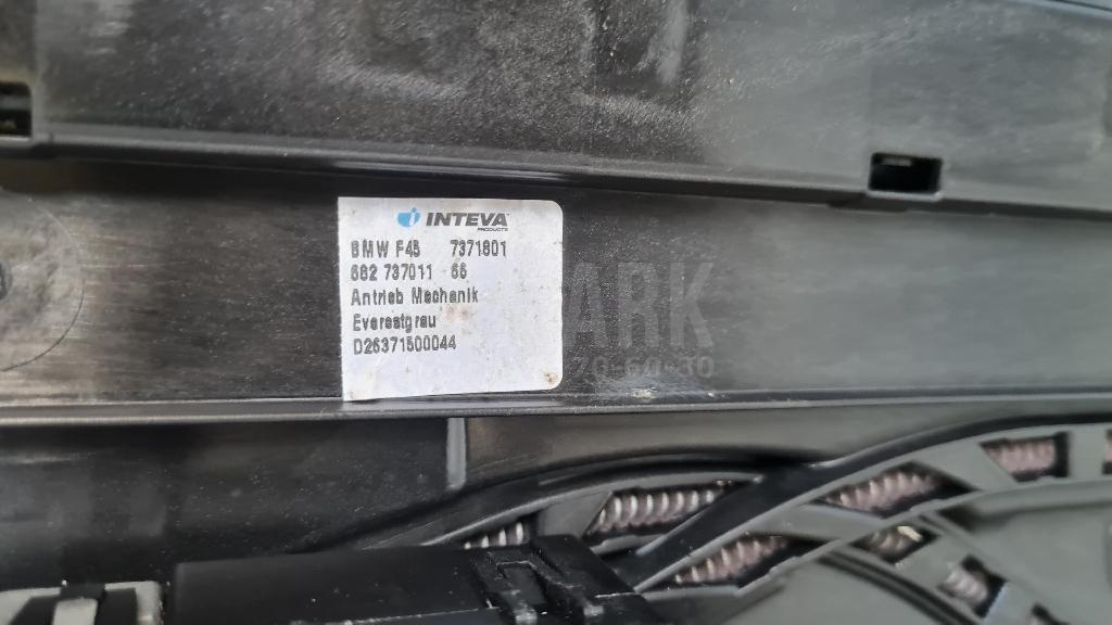Люк в сборе электрический для  Audi Q3 (8U) 2012-2018