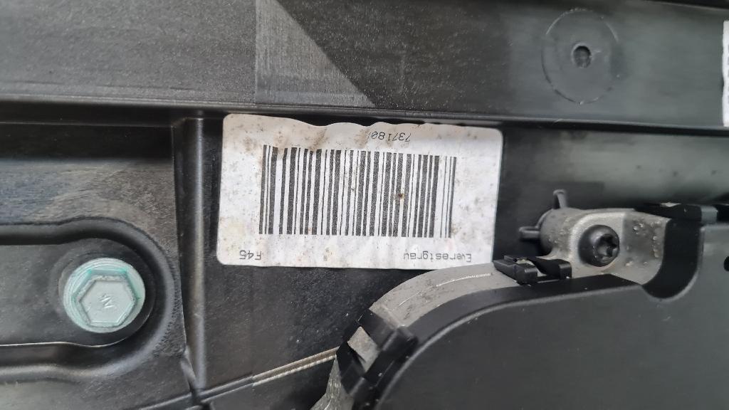 Люк в сборе электрический для  Audi Q3 (8U) 2012-2018