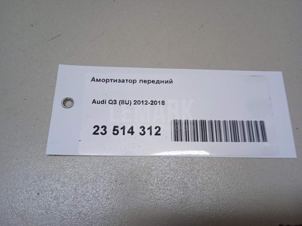 Амортизатор передний для  Aurus Senat 2021