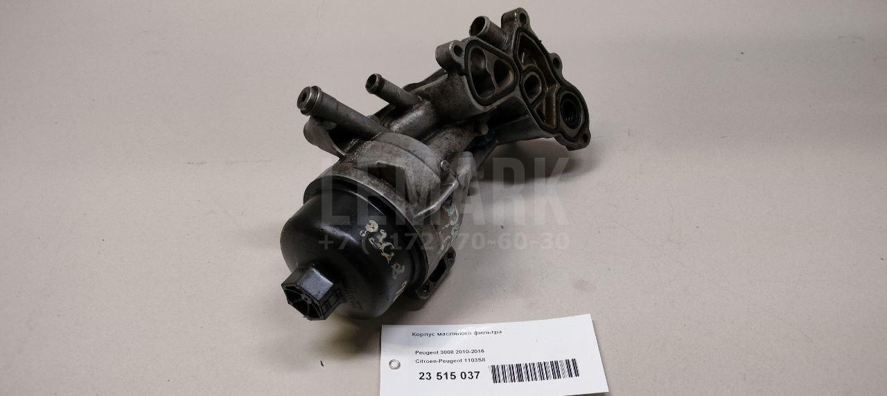 Корпус масляного фильтра для  Ford Focus II 2008-2011