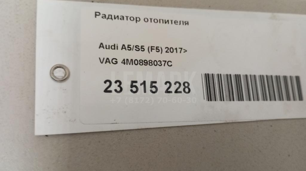 Радиатор отопителя для  BMW 7-serie F01/F02 2008-2015