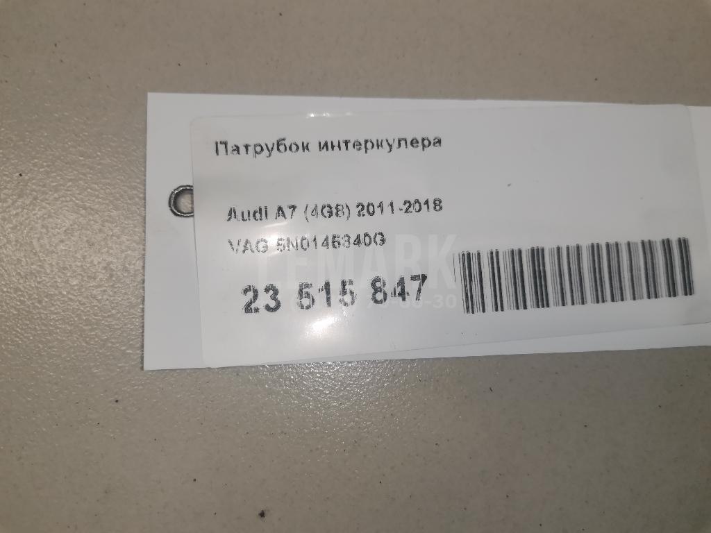 Патрубок интеркулера для  Cadillac DTS 2005-2011