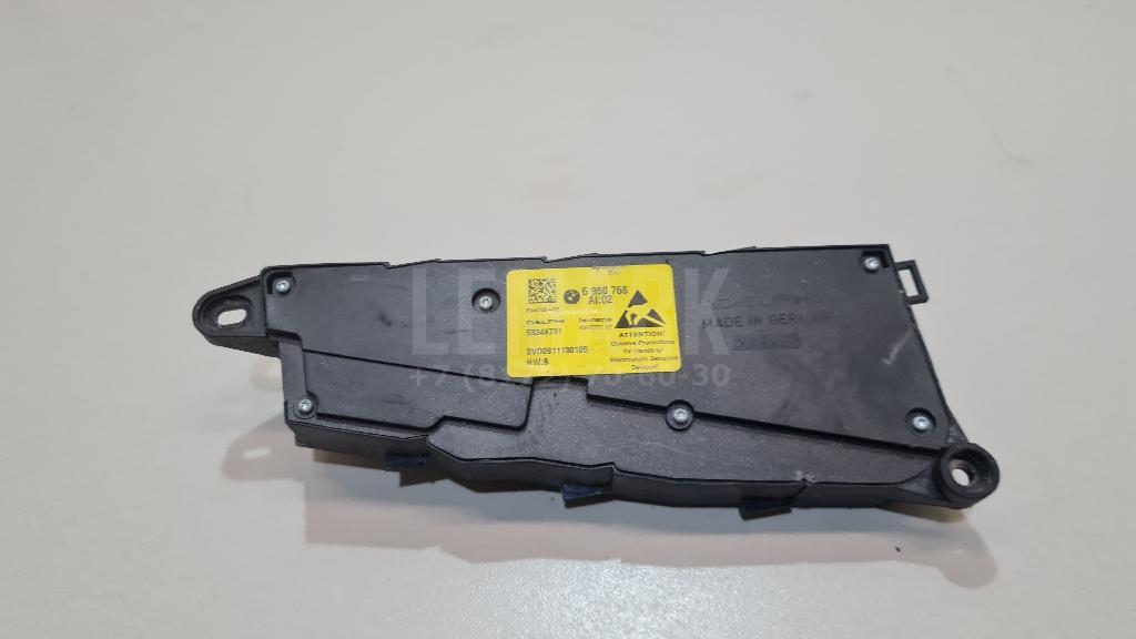 Переключатель регулировки сиденья для  BMW X3 E83 2004-2010