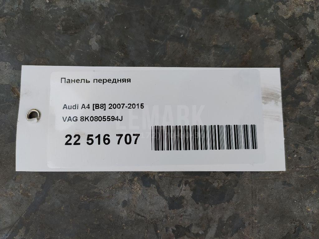 Панель передняя для  Acura MDX 2001-2006