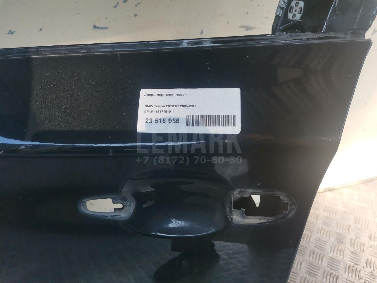 Дверь передняя левая для  BMW X6 E71 2008-2014