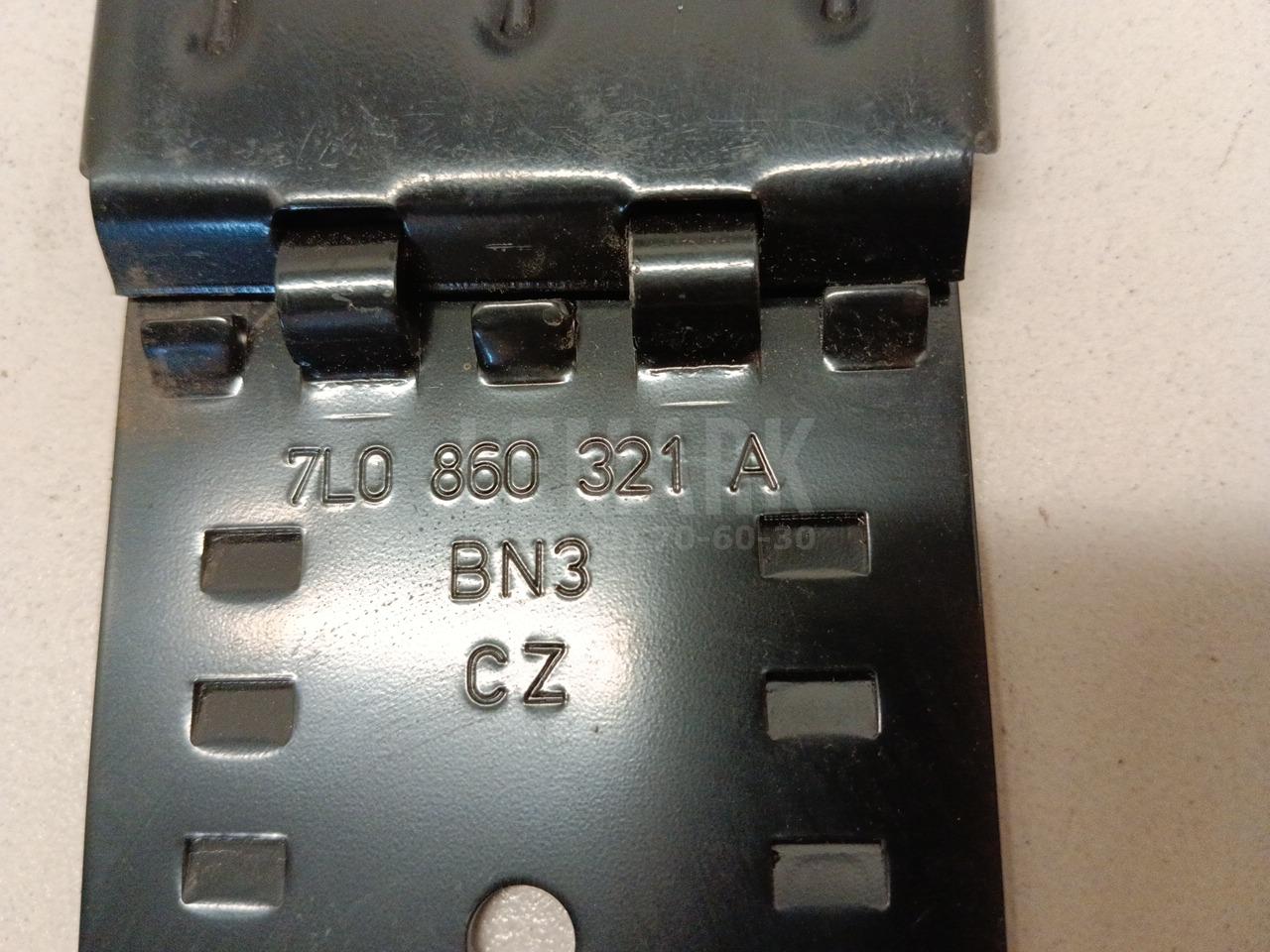 Упор противооткатный для  Brilliance M2 2006-2012