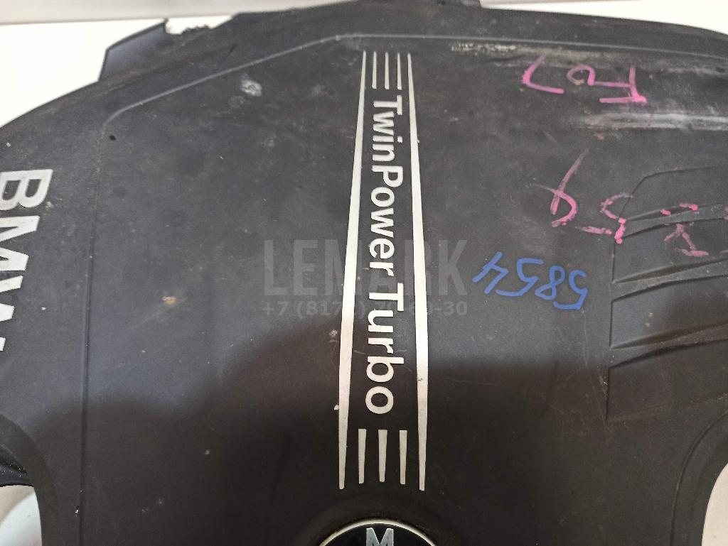 Накладка декоративная для  Audi V8 1988-1994