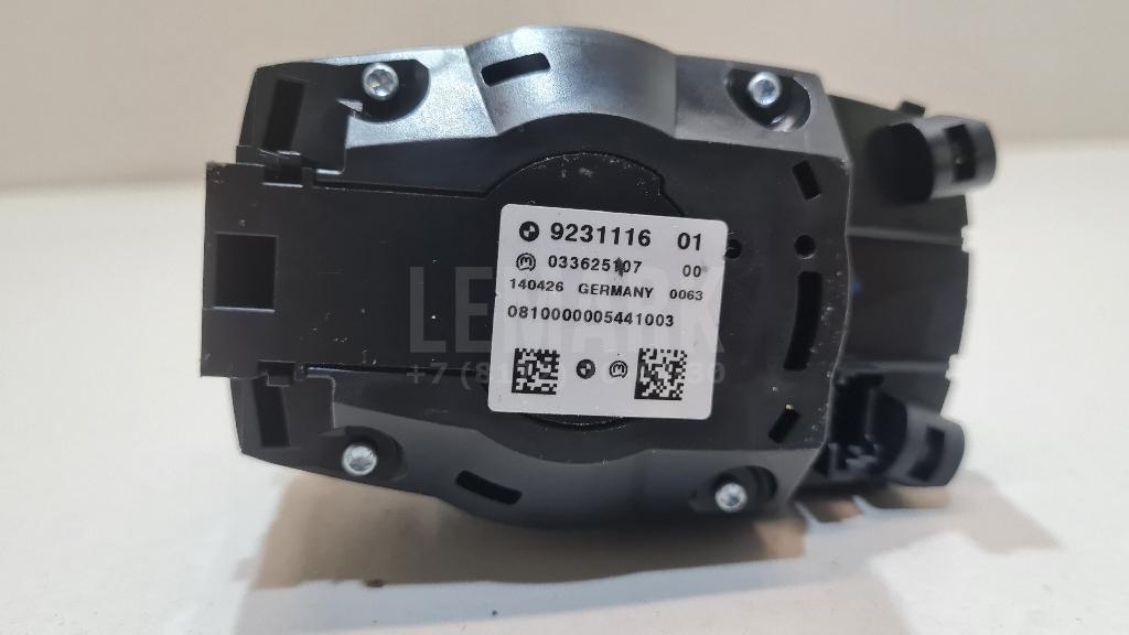 Кнопка многофункциональная для  BMW X3 G01 2017-2024