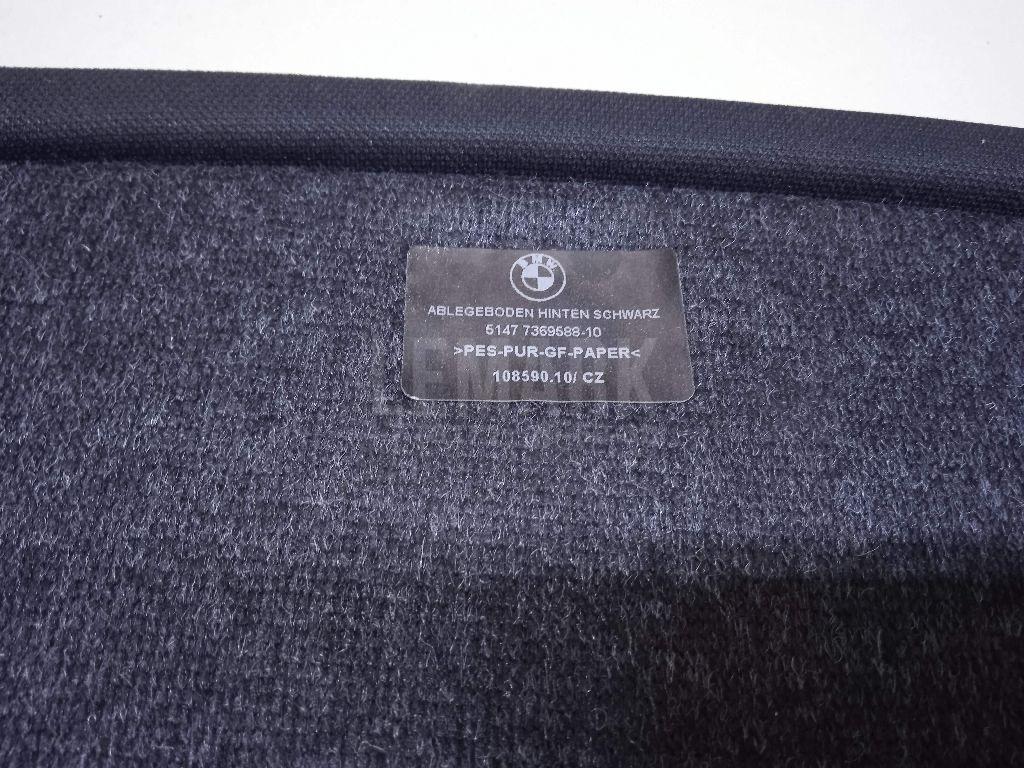 Полка для  BPW ECO MAX 1996