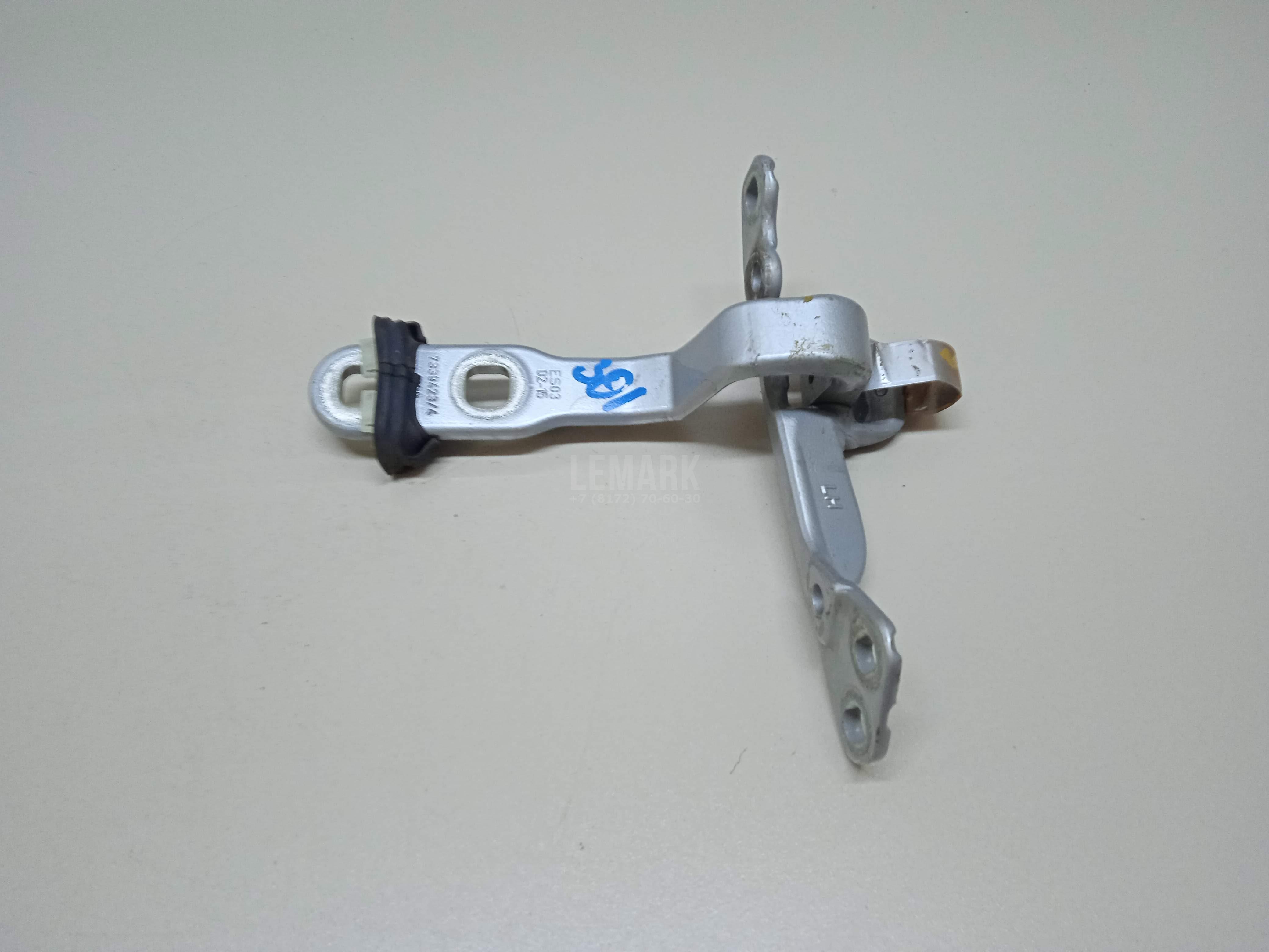 Петля двери багажника для  Acura RDX 2006-2012