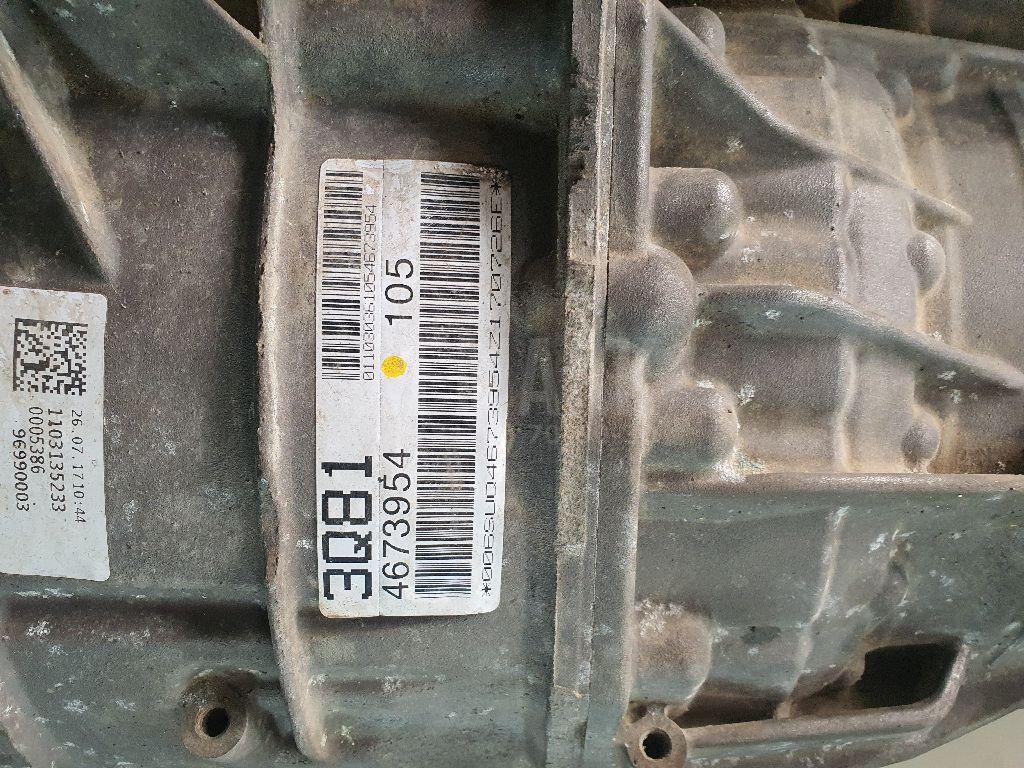 Вал привода для  Audi Q3 (8U) 2012-2018